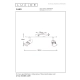 Lampa sufitowa spot 2L black CARO 13955/02/30 Lucide